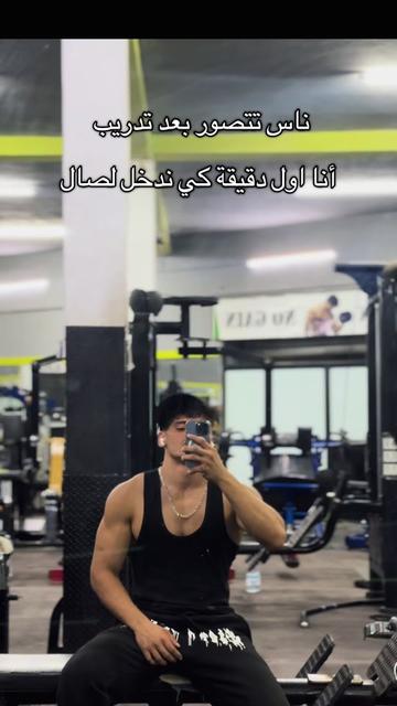 @boouma_22