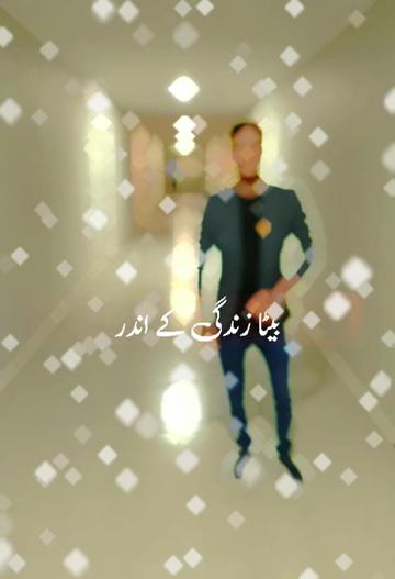@M.Humza Sheikh