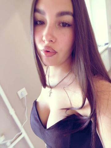 @цуката