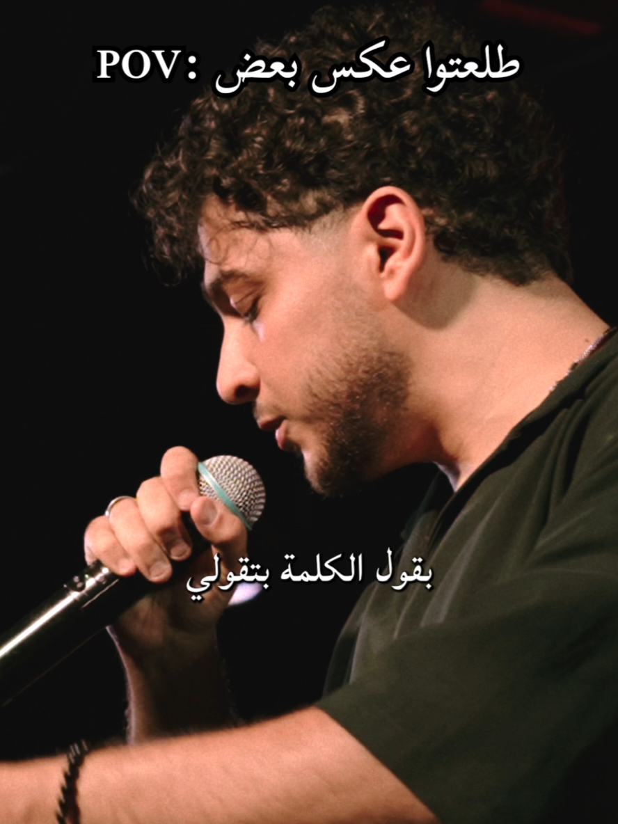 @Mazyn