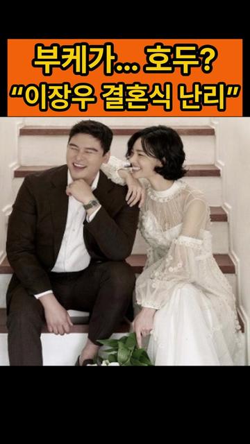 @스타 쇼츠