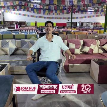 @Sofa Hub Dhangadhi