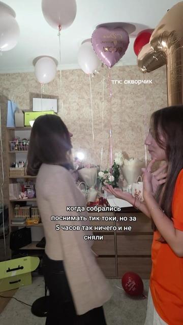 @Fisa | тгк:скворчик