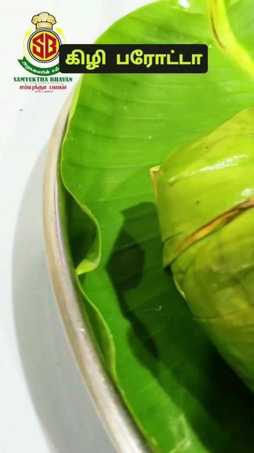 @samyukthabhavan