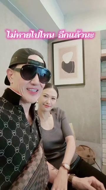 @คุยกับณชิตเมธี