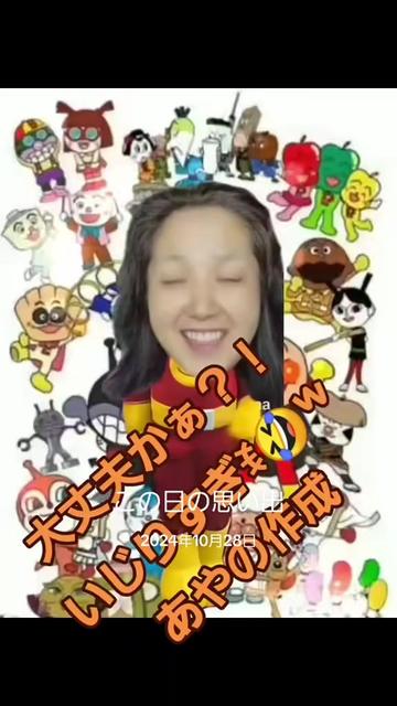 @🍮🍮🍒🏍³₃🏂🏐naomama
