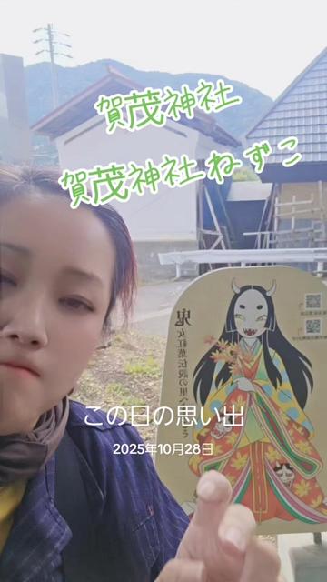 @๐ฎ๐ฎ๐๐³โ๐๐naomama