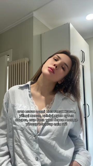 @Moonkerim&bull;content creator&bull;ugc✨