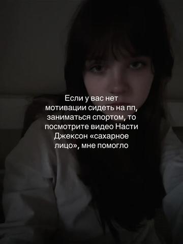 @Тгк:Xmoraxx