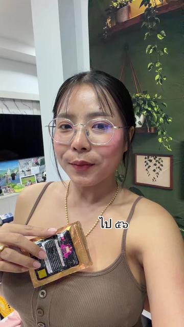 @ขนิษฐา