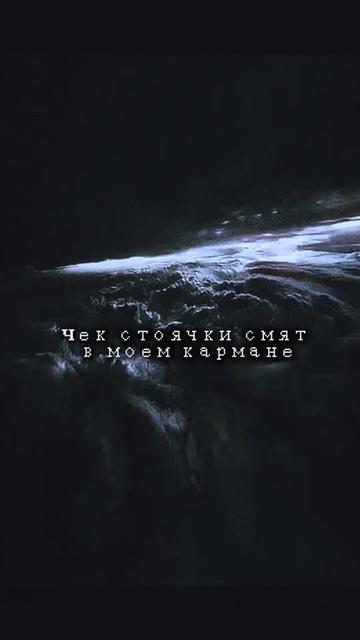 @тгк: Последний вальс