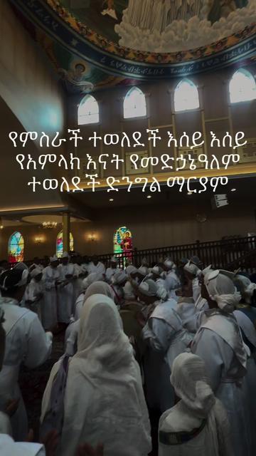 @Orthodox Churches
