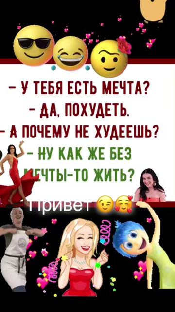 @Ainagul