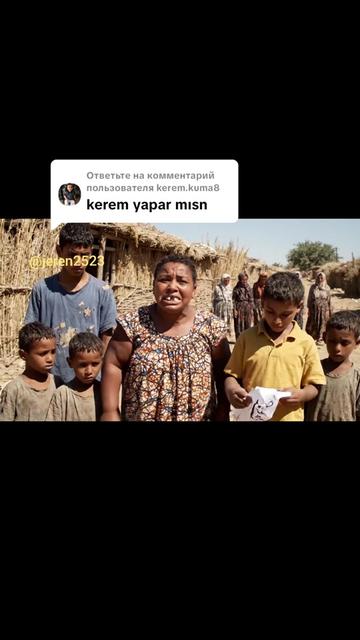 @Jeren