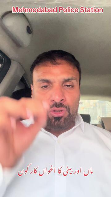 @Advocate Riaz Ali Solangi