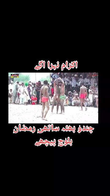 @Ali Nahra