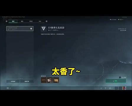 @叭叭叭
