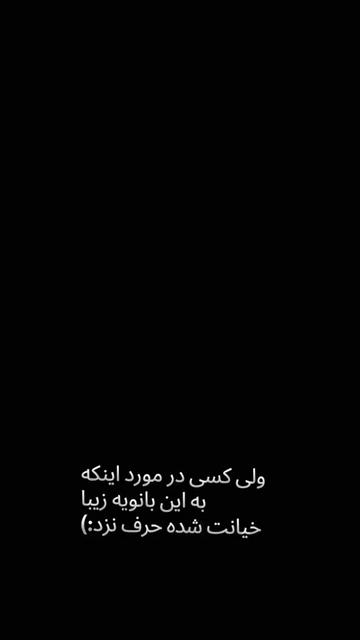 @zahra