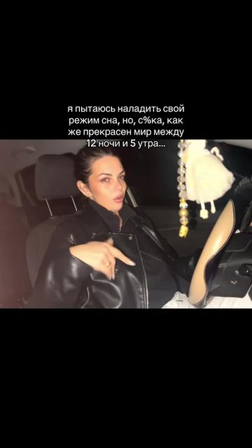 @Донька