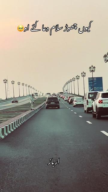 @ارباز
