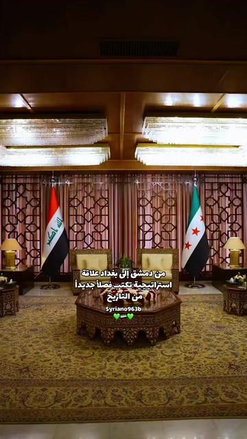 @Syriano/سريانو🇸🇾🦅