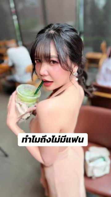 @Looknham