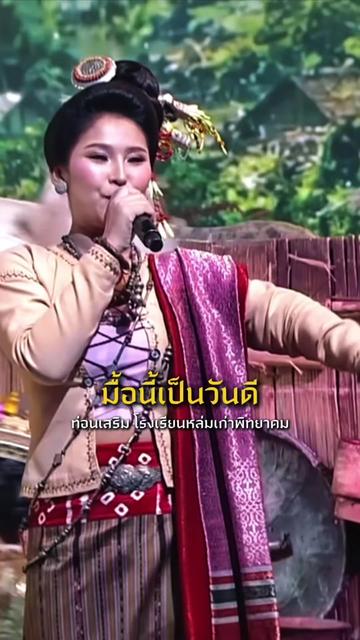 @เกย์วัฒนธรรม