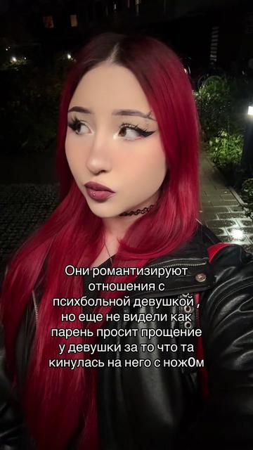 @АСЕКСА