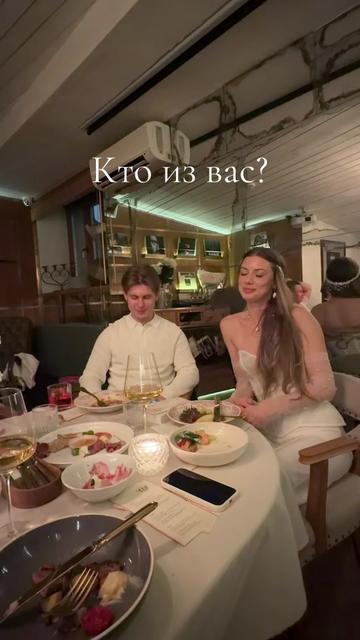 @павлина