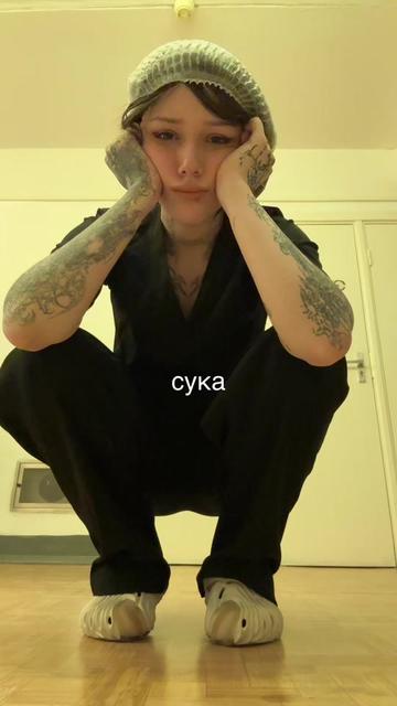 @х_х
