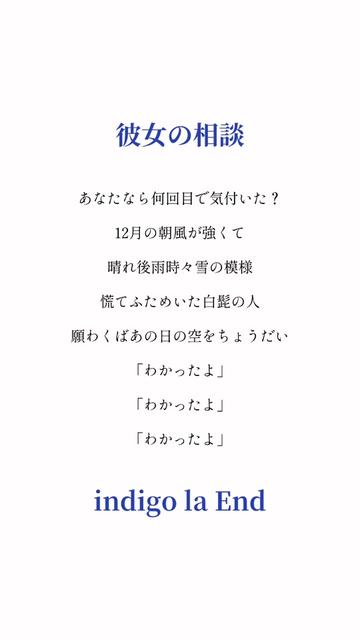 @えん