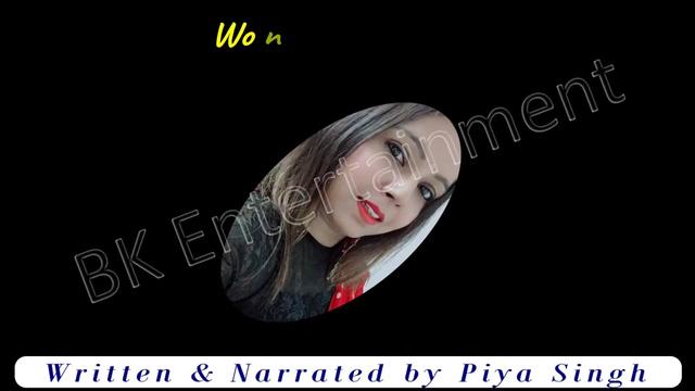 @Piya Singh Negi