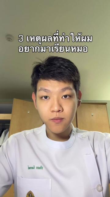 @pachet