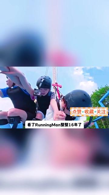 @宋娱乐