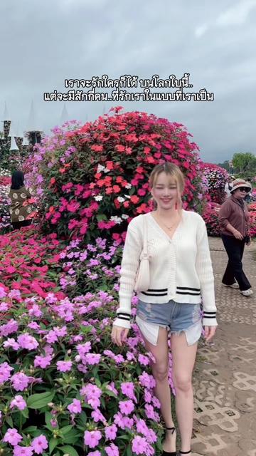 @Wannapa 2541