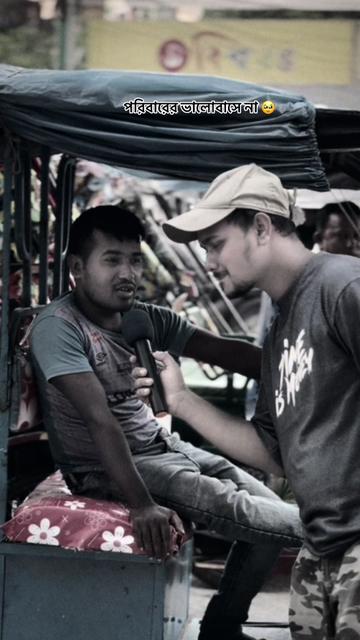 @Sakib Rangpur