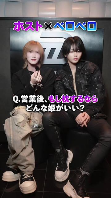 @べにとなぎ