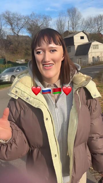 @лайм