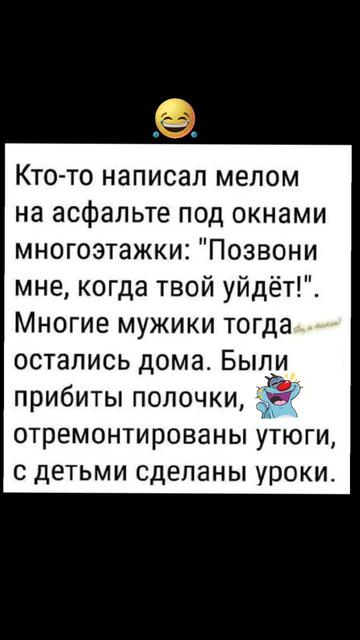 @Алексей