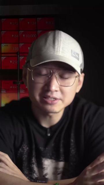 @Raymond Chin