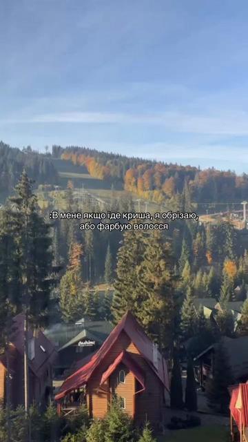 @воскресшая
