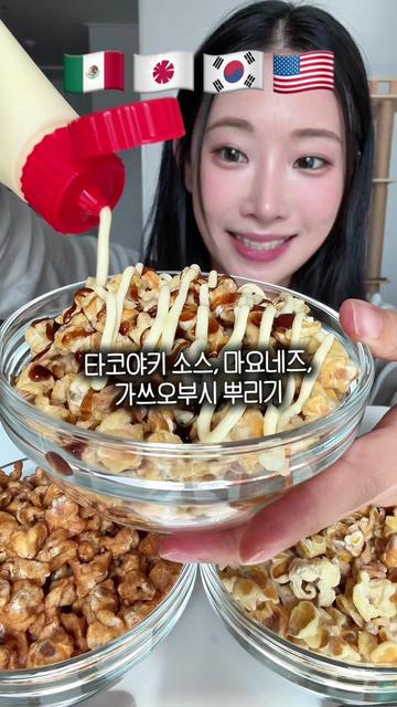 @프롬서희