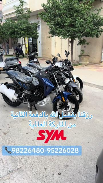 @capmoto98226480
