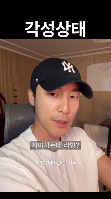 @악동 김블루