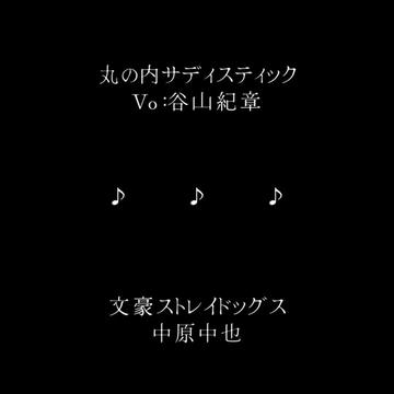 @しぐ