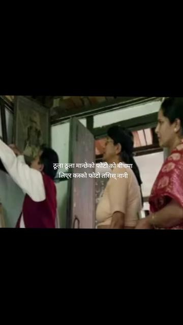 @जुनकिरी