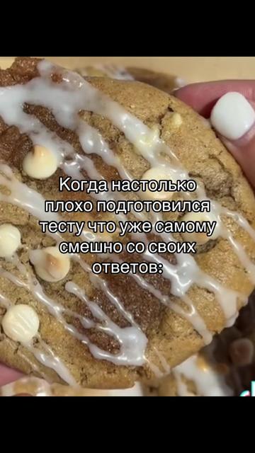 @mnogooraznom