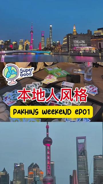 @ປາຂີງ Pakhing 🐳🫚