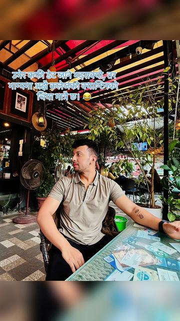 @Bipin_07