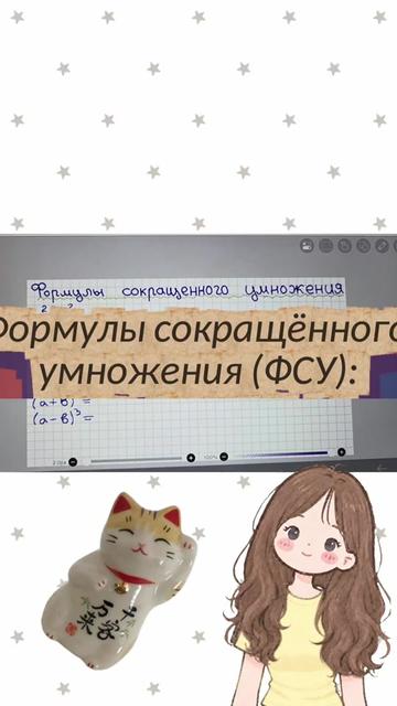 @ТГК: yourLiu🦢